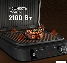Электрогриль Weissgauff WCG-360 Nero Glass Chef’s Steak Электрогриль Weissgauff WCG-360 Nero Glass Chef’s Steak