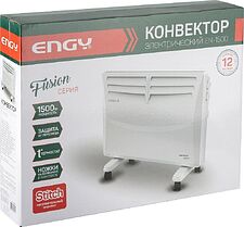 Конвектор Engy EN-1500 Fusion