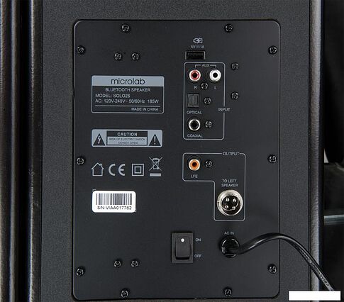 Акустика Microlab Solo 26