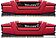 Оперативная память G.Skill Ripjaws V 2x4GB DDR4 PC4-21300 (F4-2666C15D-8GVR)