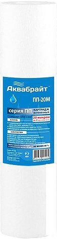 Картридж Аквабрайт ПП-20 М