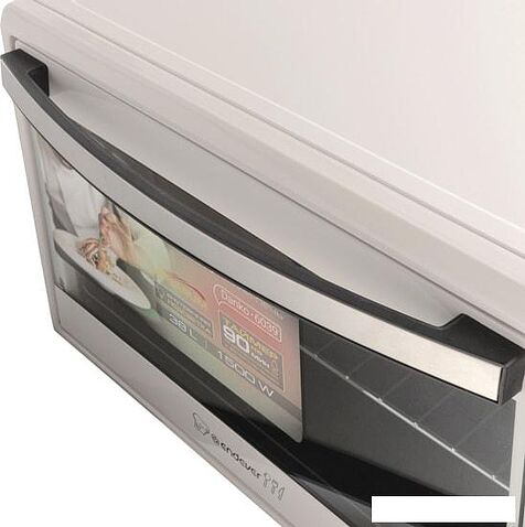 Мини-печь Endever Danko 6039