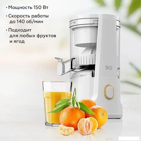 Соковыжималка BQ J1010