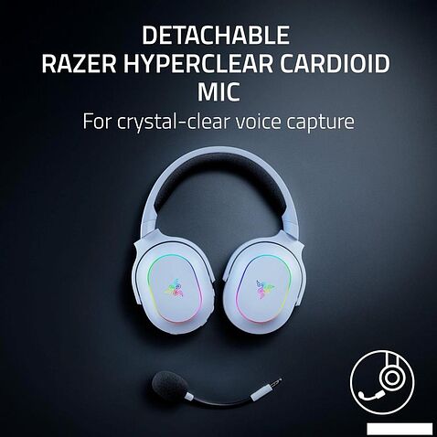 Наушники Razer Barracuda X Chroma (белый)