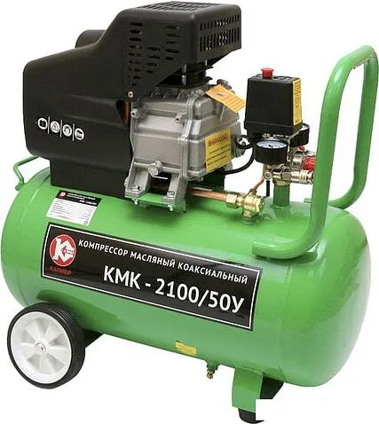 Компрессор Калибр КМК-2100/50У