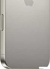Смартфон Apple iPhone 16 Pro Max Dual eSim 256GB (природный титан)