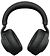 Офисная гарнитура Jabra Evolve2 85 USB-A UC (черный, с зарядной базой)