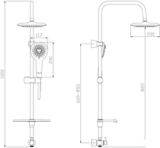 Душевая система Lemark LM8808C
