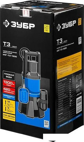 Насос Зубр НПГ-Т3-1300
