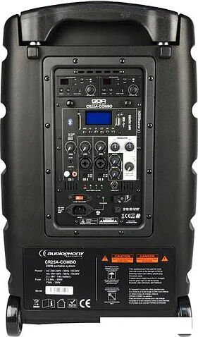 Активная акустика Audiophony CR25A-COMBO-F8