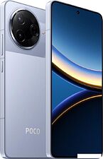 Телефон POCO F7 Pro 12GB/256GB международная версия (голубой)