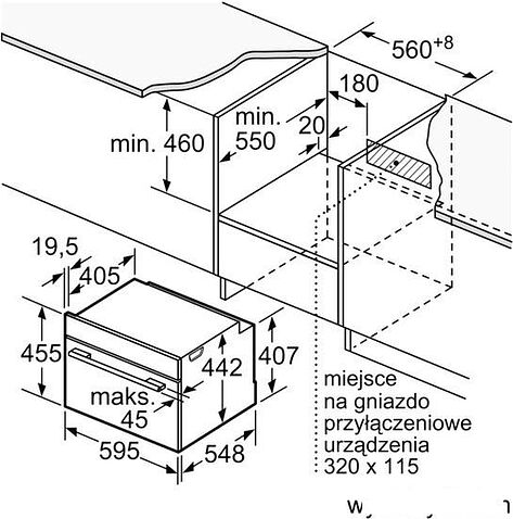 Духовой шкаф Bosch CMG633BS1