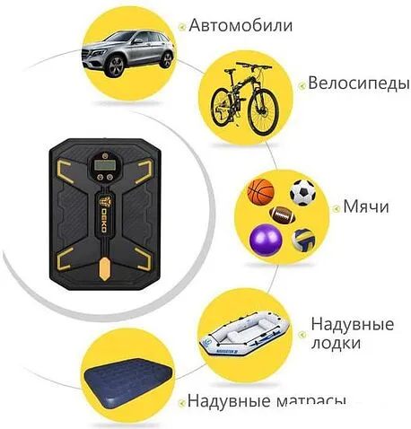 Автомобильный компрессор Deko DKCP150Psi-LCD