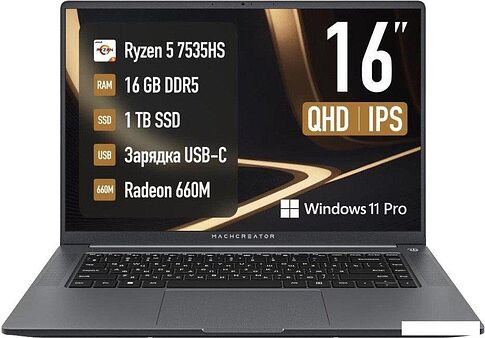 Ноутбук Machcreator Prime X16 JB0C19001RU