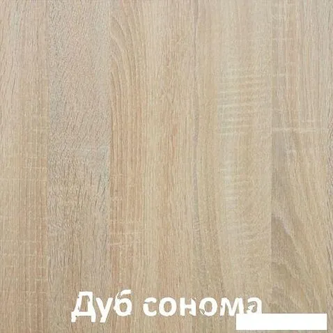 Комод Кортекс-мебель Бари 160 8ш (дуб сонома/дуб сонома/дуб сонома)