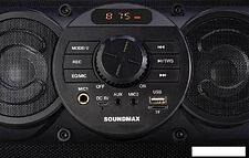 Беспроводная колонка Soundmax SM-PS5071B