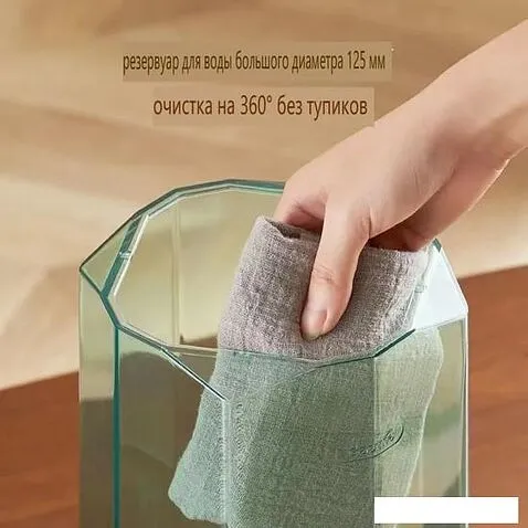 Увлажнитель воздуха Deerma DEM-F360DW (международная версия, зеленый)