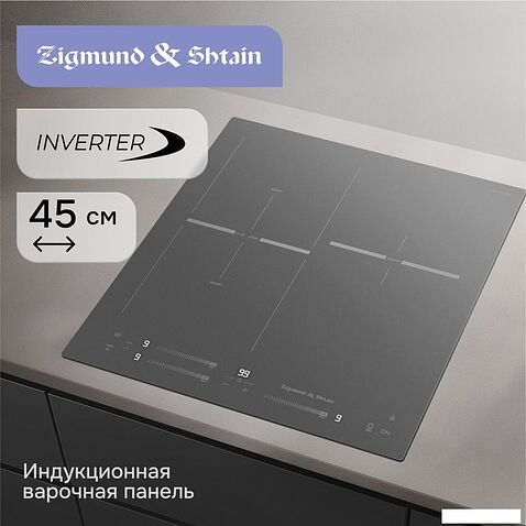 Варочная панель Zigmund & Shtain CI 24.4 S