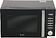 Микроволновая печь Haier HMB-DG208BA