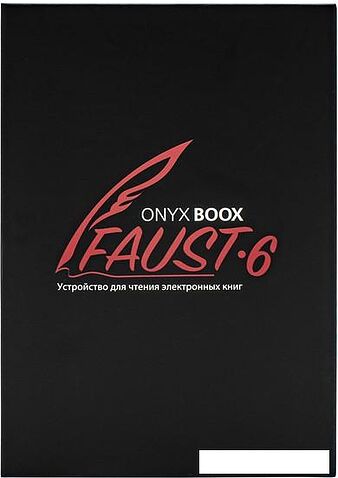 Электронная книга Onyx BOOX Faust 6