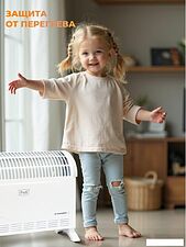 Конвектор Puff ОК 2000С