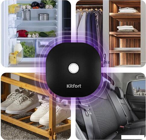 Озонатор Kitfort KT-3817