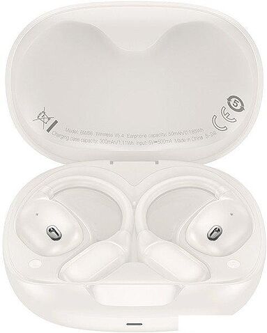 Наушники Borofone BW66 (бежевый)