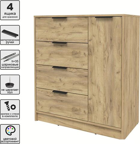 Тумба Интерлиния Концепт КТ-Т90 (дуб золотой/дуб золотой)