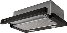 Кухонная вытяжка Schtoff TF-5260 GBK (черный)