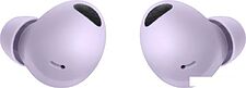Наушники Samsung Galaxy Buds 2 Pro (лавандовый) Наушники Samsung Galaxy Buds 2 Pro (лавандовый)