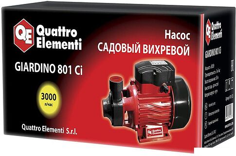 Садовый насос Quattro Elementi Giardino 801 Ci