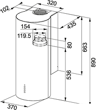 Кухонная вытяжка Franke Turn FTU 3805 XS 335.0518.748 Кухонная вытяжка Franke Turn FTU 3805 XS 335.0518.748