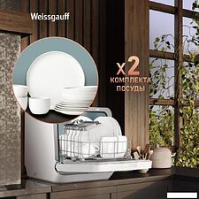 Настольная посудомоечная машина Weissgauff TDW 4036 D