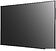 Информационная панель LG 75UH5J-M