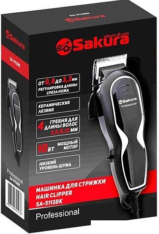 Машинка для стрижки волос Sakura SA-5113BK