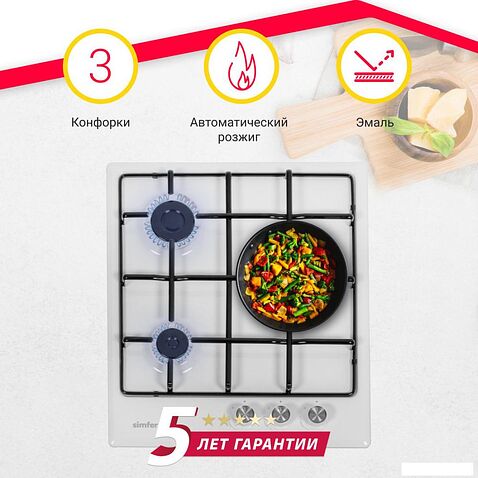 Варочная панель Simfer H45V30W470