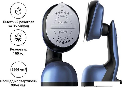 Отпариватель Deerma DEM-HS300