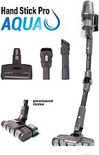 Вертикальный пылесос с влажной уборкой Polaris PVCS 4050 CyclonicPRO (серый) Вертикальный пылесос с влажной уборкой Polaris PVCS 4050 CyclonicPRO (серый)
