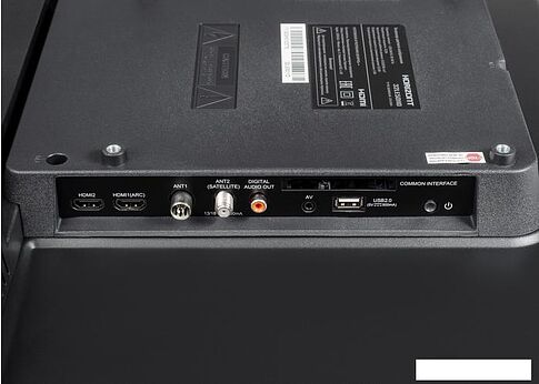 Телевизор Horizont 32LE7051D