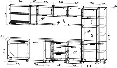 Готовая кухня Интерлиния Мила Gloss 3.8-ПМ1 (серый/белый глянец/белый гранит)