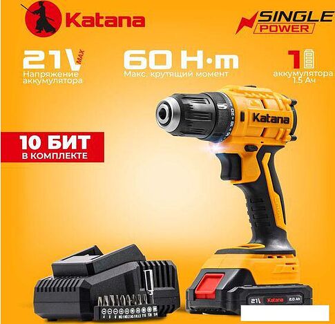 Дрель-шуруповерт Katana HD Line BCD 5000 (с 1-им АКБ 1.5 Ач)