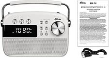Радиоприемник Ritmix RPR-705
