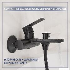 Душевой гарнитур  Lauter Reef 21CK6678BS с душевым гарнитуром Neno 63696