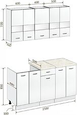 Кухня Кортекс-мебель Корнелия Экстра 1.6м (дуб сонома/марсель)