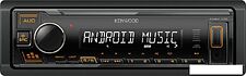 Автомагнитола Kenwood KMM-105AY