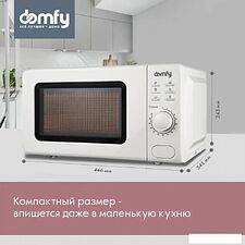Микроволновая печь Domfy DSW-MW202