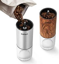 Ручная кофемолка Kitfort KT-7532