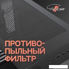 Корпус Eurocase A39 ARGB Корпус Eurocase A39 ARGB