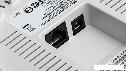 Точка доступа Zyxel NWA1123-AC
