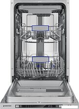 Встраиваемая посудомоечная машина Meferi MDW4573 Ultra